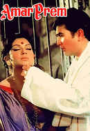 Amar Prem Poster 1