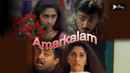 Amarkalam Poster 6