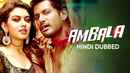 Ambala Poster 4