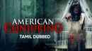 American Conjuring Poster 1