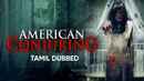 American Conjuring Poster 2