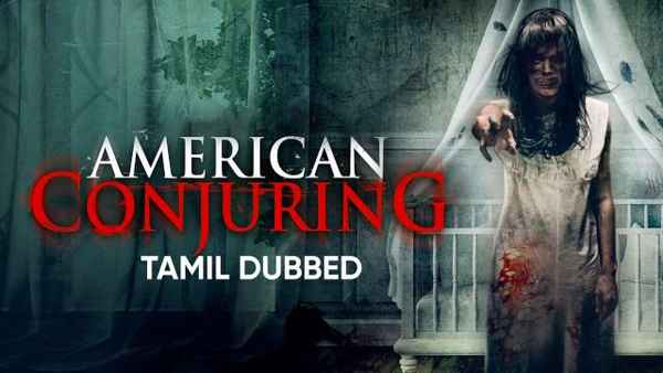 American Conjuring Poster 2