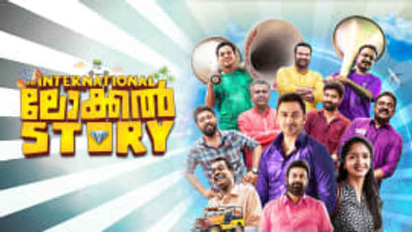 An International Local Story Poster 7