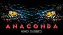 Anaconda Poster 4