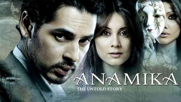 Anamika: The Untold Story Poster 2