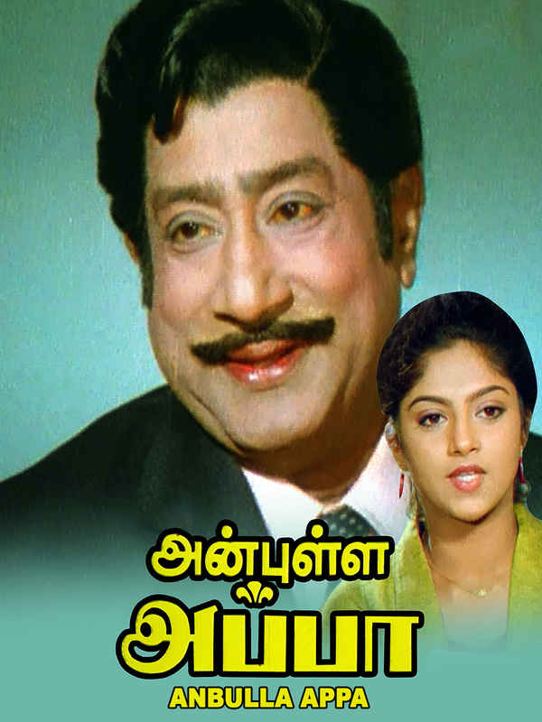 Anbulla Appa Poster 7