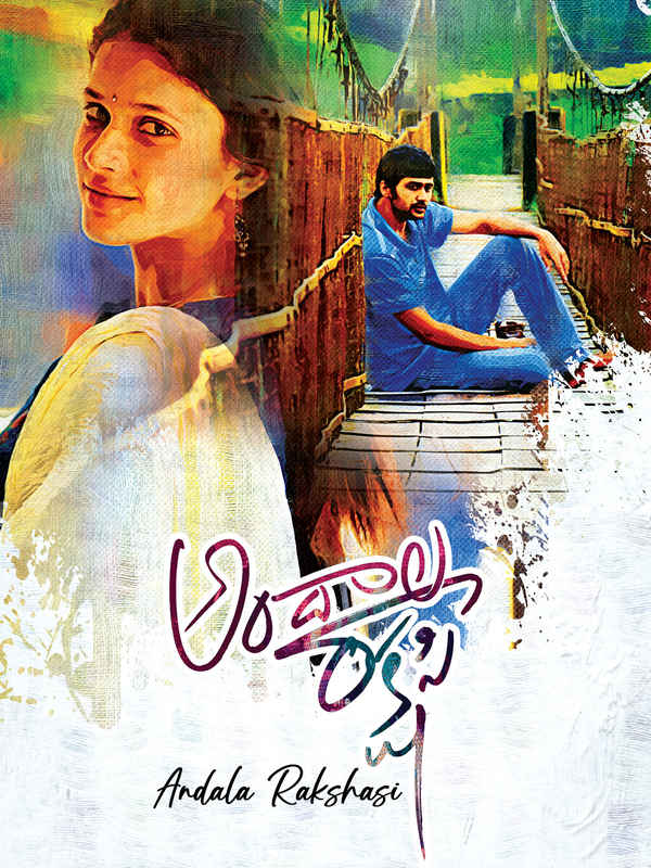 Andala Rakshasi Poster 1