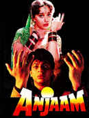 Anjaam Poster 2