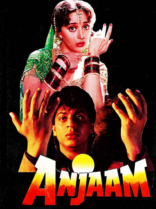Anjaam Poster 2