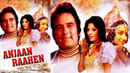 Anjaan Raahen Poster 7