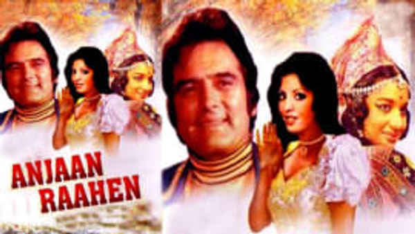 Anjaan Raahen Poster 7