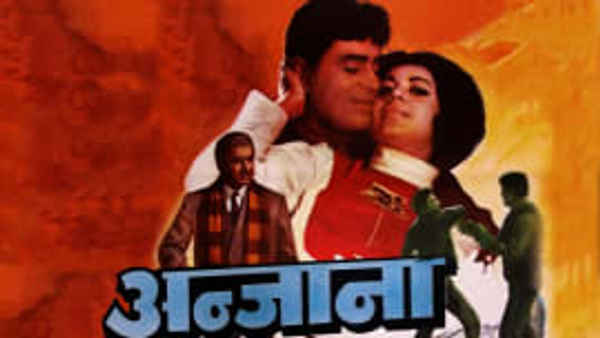 Anjaana Poster 7
