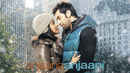 Anjaana Anjaani Poster 1