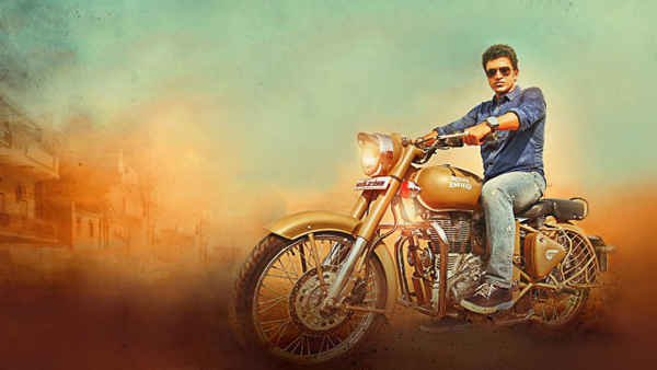 Anjani Putra Poster 5