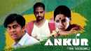 Ankur: The Seedling Poster 1