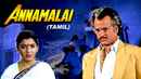 Annamalai Poster 1
