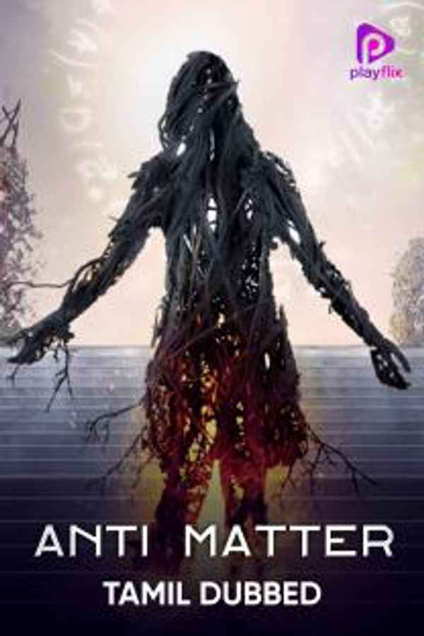Anti Matter Poster 2