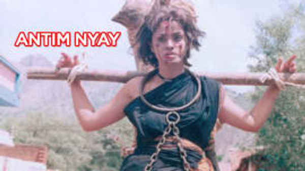 Antim Nyay Poster 3