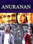 Anuranan Poster 1