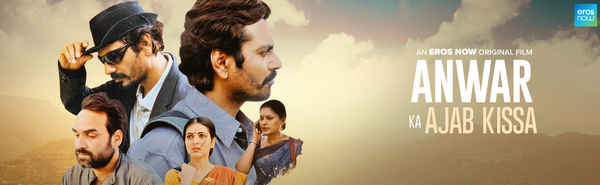 Anwar Ka Ajab Kissa Poster 1