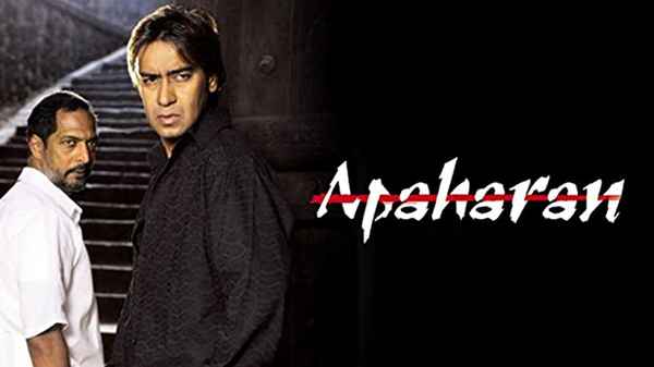 Apaharan Poster 1