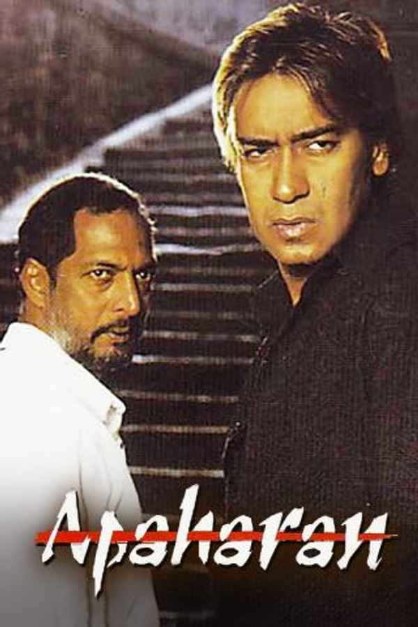 Apaharan Poster 5