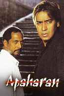 Apaharan Poster 4