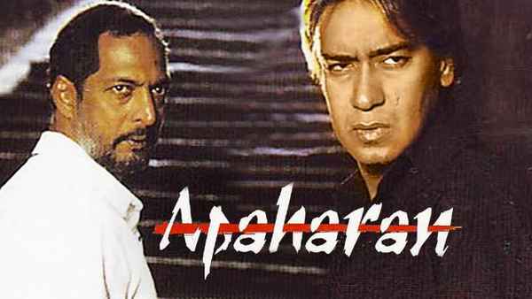 Apaharan Poster 3