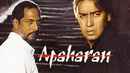Apaharan Poster 2