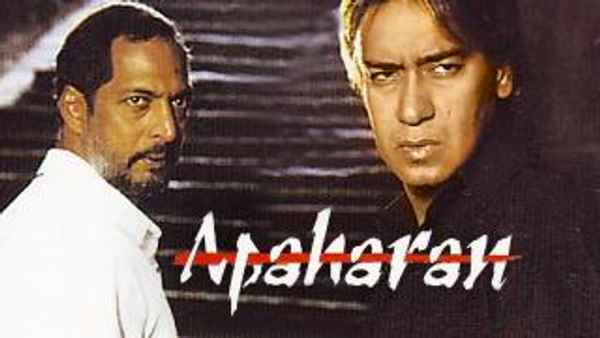 Apaharan Poster 2