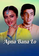 Apna Bana Lo Poster 1