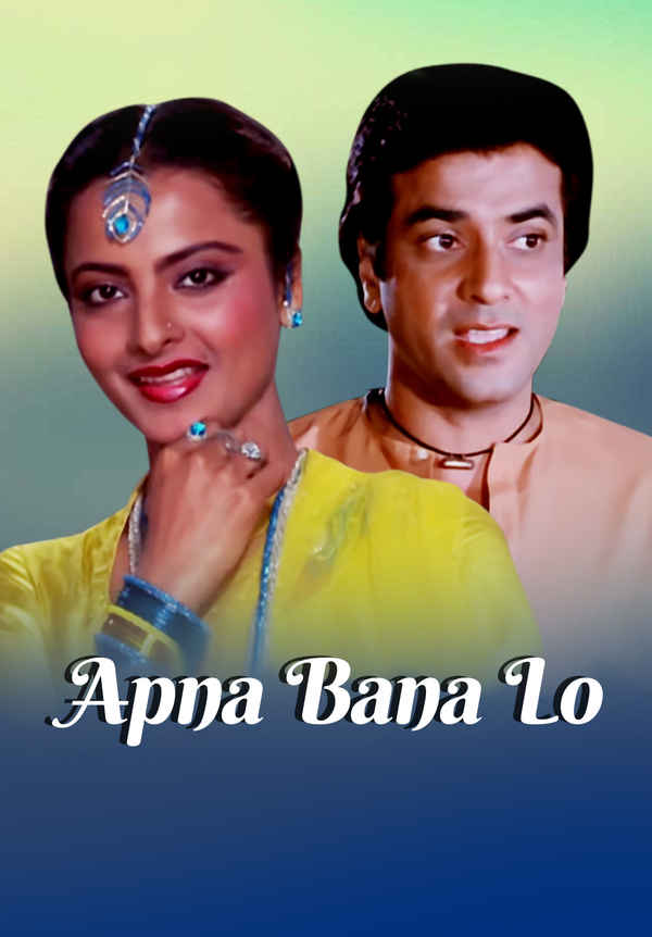 Apna Bana Lo Poster 1