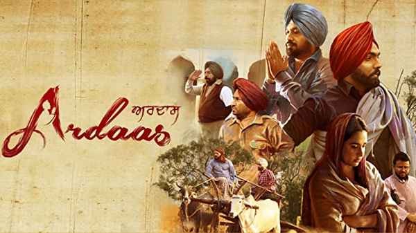 Ardaas Poster 1