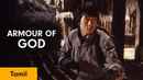 Armour Of God Poster 7