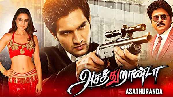 Asatthuranda Poster 6