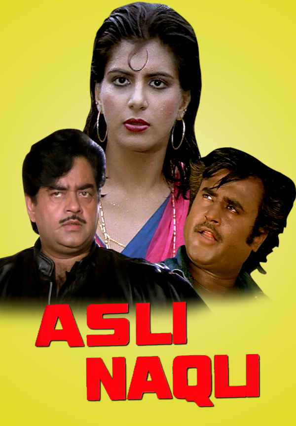 Asli Naqli Poster 6