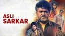Asli Sarkar Poster 3