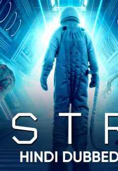 Watch Astro Full Movie Online Action Film