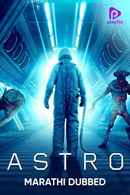 Astro Poster 1