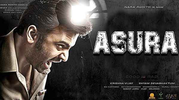 Asura Poster 1