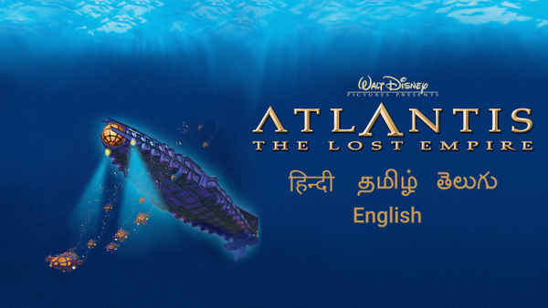 Atlantis: The Lost Empire Poster 1