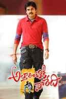 Attarintiki Daredi Poster 3
