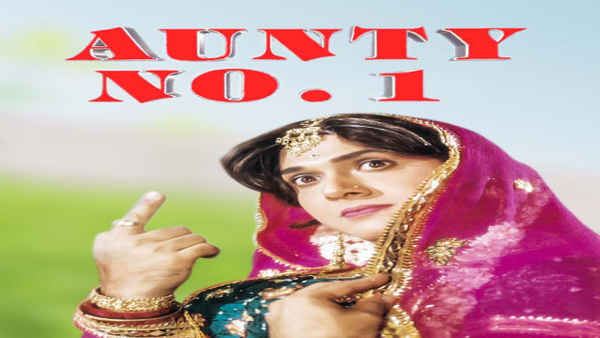 Aunty No. 1 Poster 1