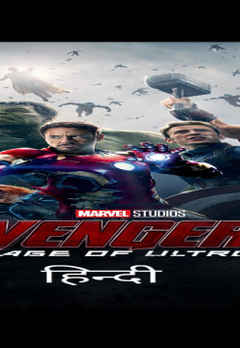 Avengers age of ultron hd tamil audio movie