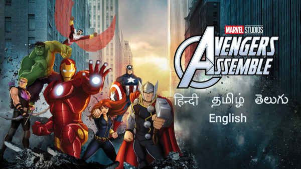 Marvel's Avengers Assemble Poster 7