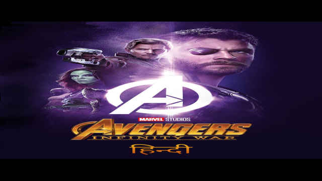 online avengers infinity war in hindi online avengers infinity war in hindi