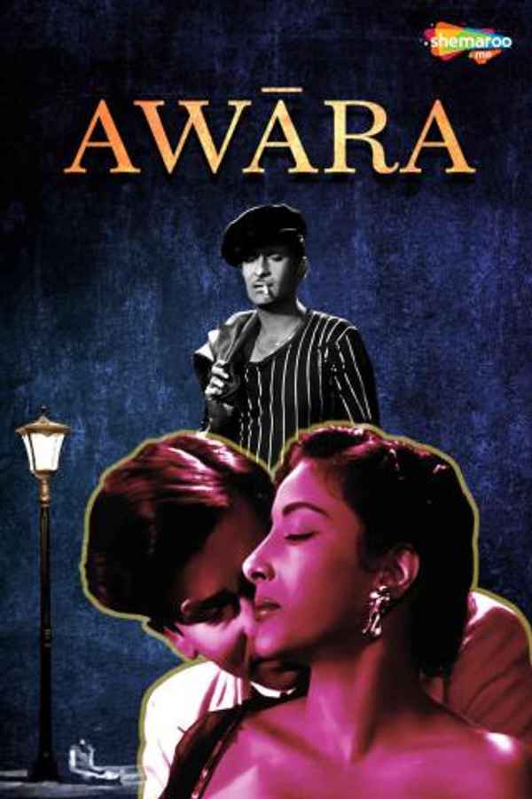 Awaara Poster 4