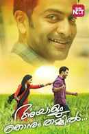 Ayalum Njanum Thammil Poster 5