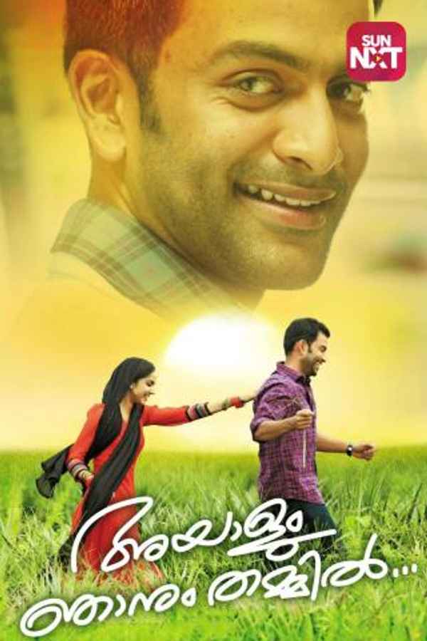 Ayalum Njanum Thammil Poster 6