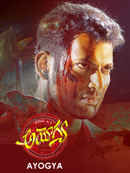 Ayogya Poster 3